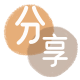 泸州信用卡取现商家秒到账(24小时秒回商家)